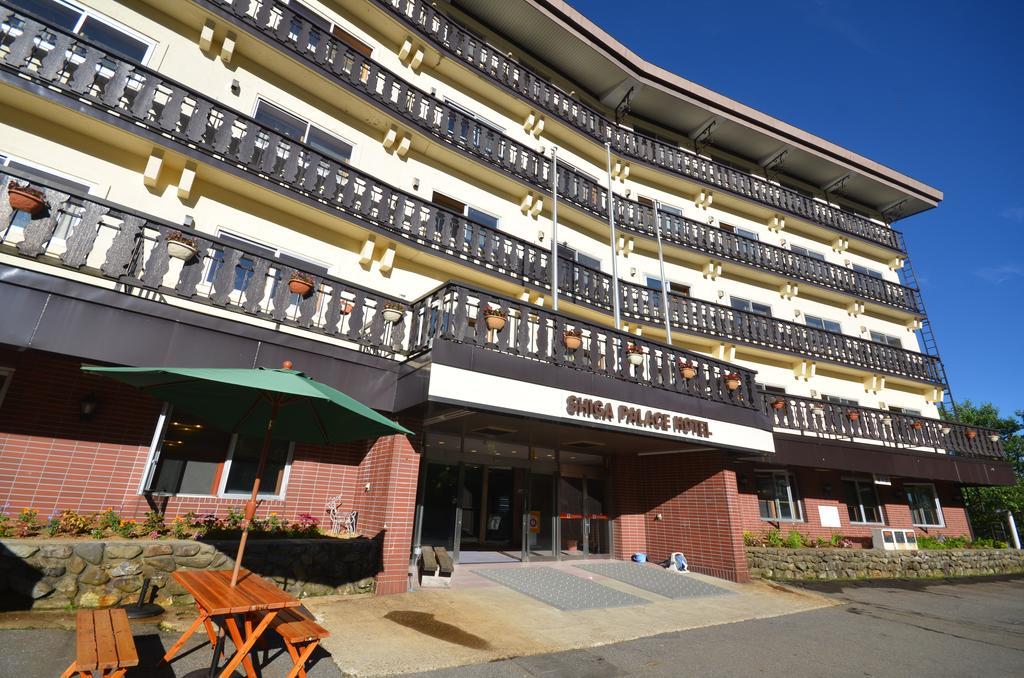 Shiga Palace Hotel Yamanouchi  Exterior foto